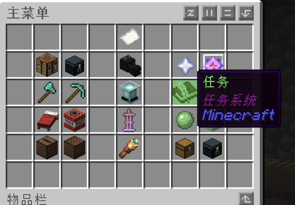 金币获取方式1
